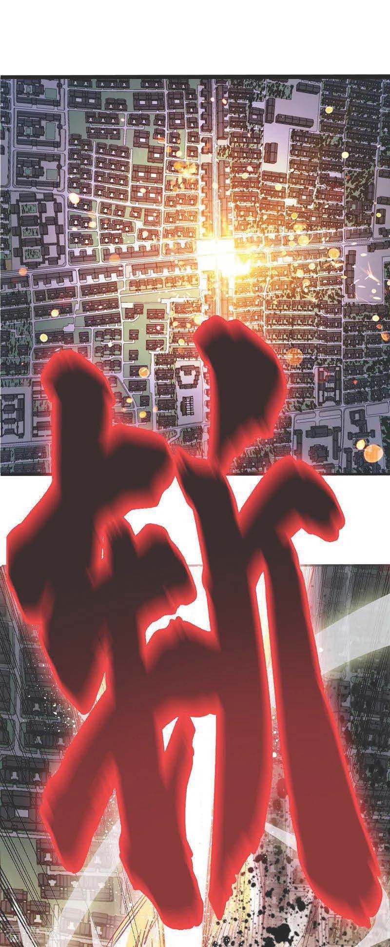 The First Son-In-Law Vanguard of All Time chapter 55