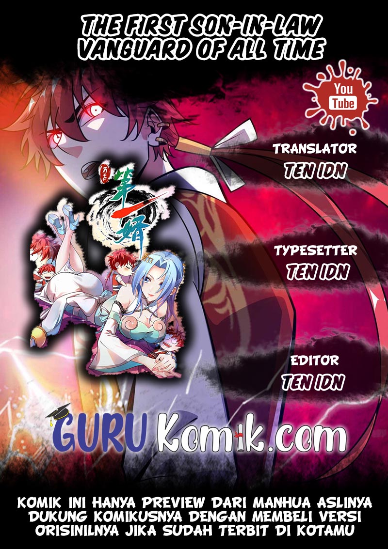 The First Son-In-Law Vanguard of All Time chapter 74