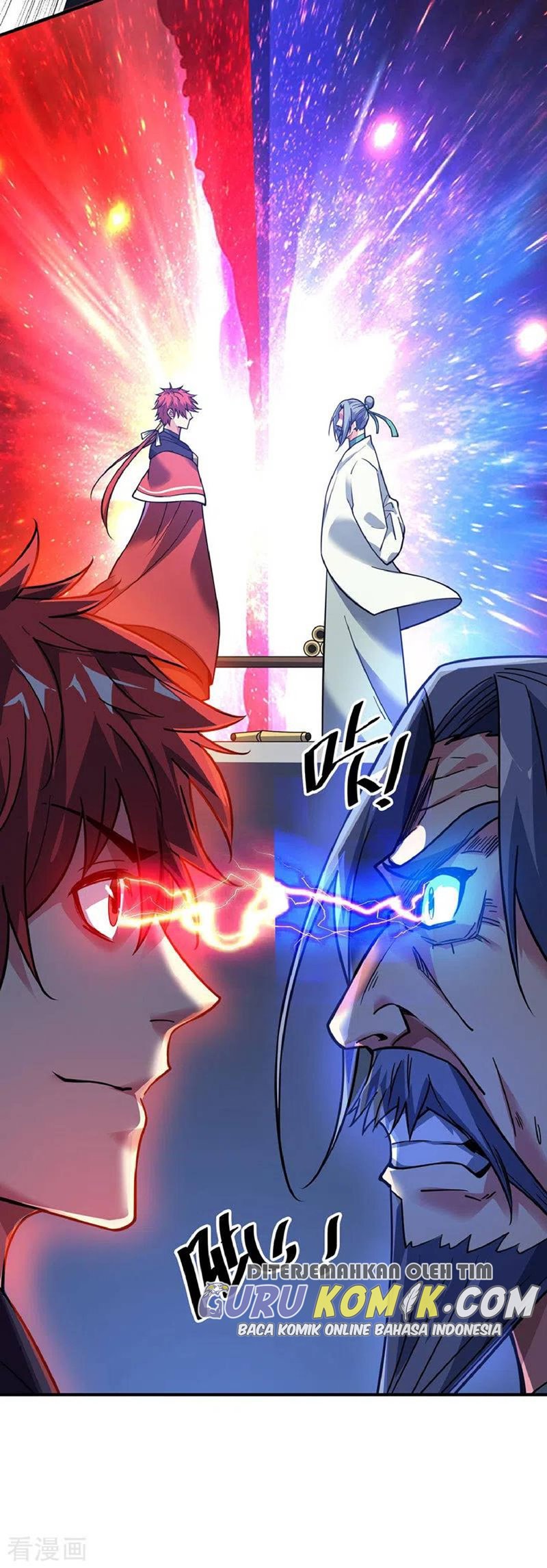 The First Son-In-Law Vanguard of All Time chapter 96
