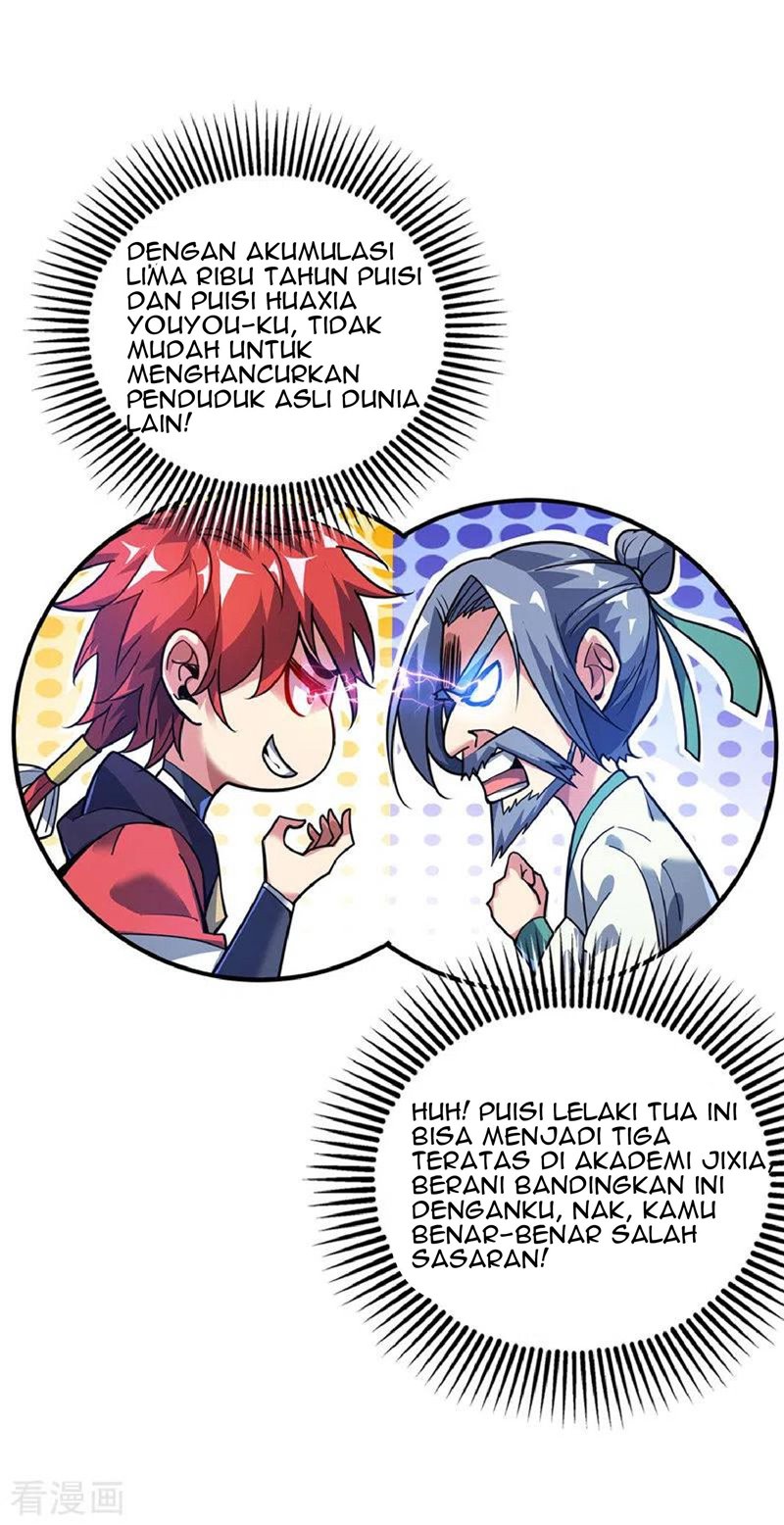 The First Son-In-Law Vanguard of All Time chapter 96