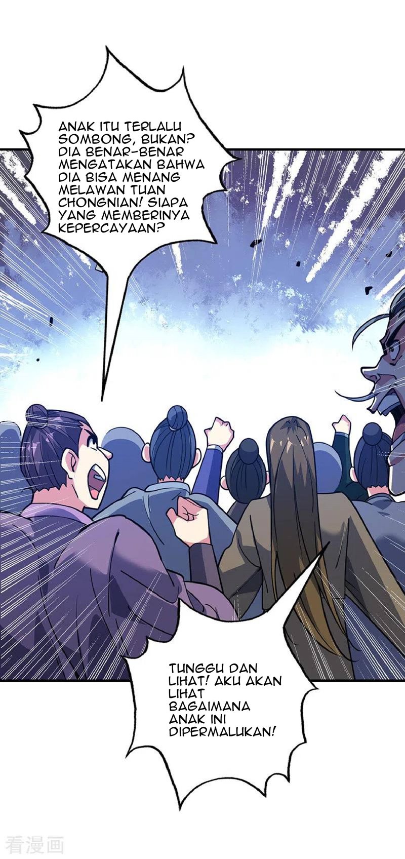 The First Son-In-Law Vanguard of All Time chapter 96