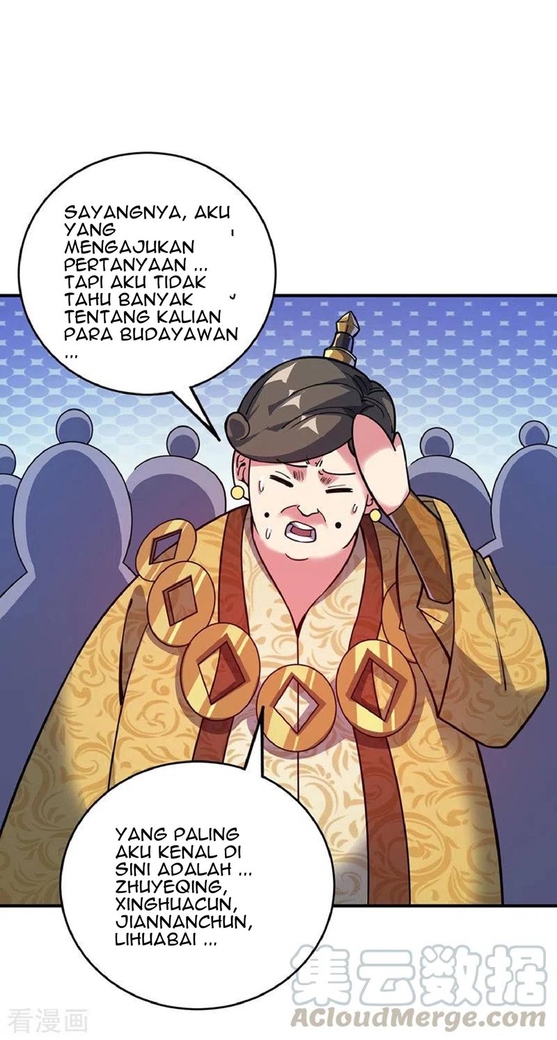 The First Son-In-Law Vanguard of All Time chapter 96