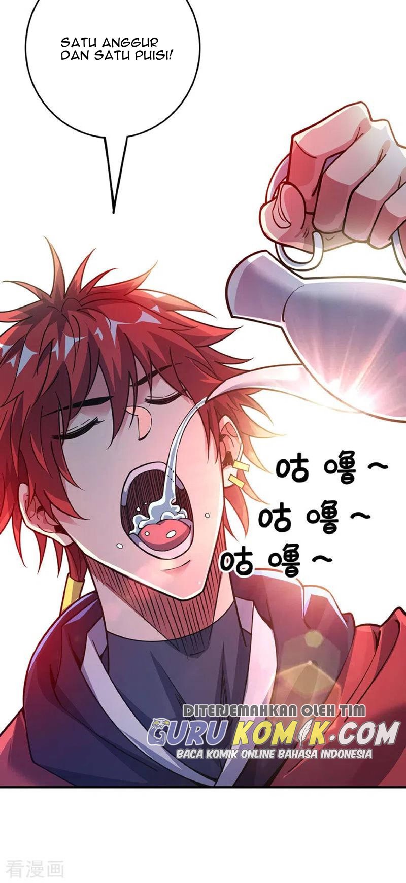 The First Son-In-Law Vanguard of All Time chapter 96