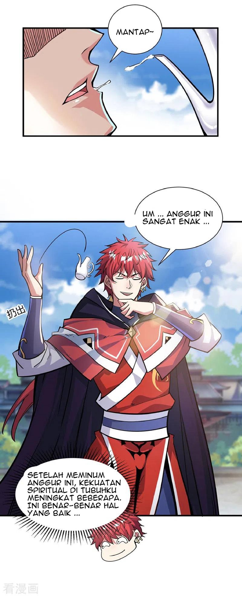 The First Son-In-Law Vanguard of All Time chapter 96