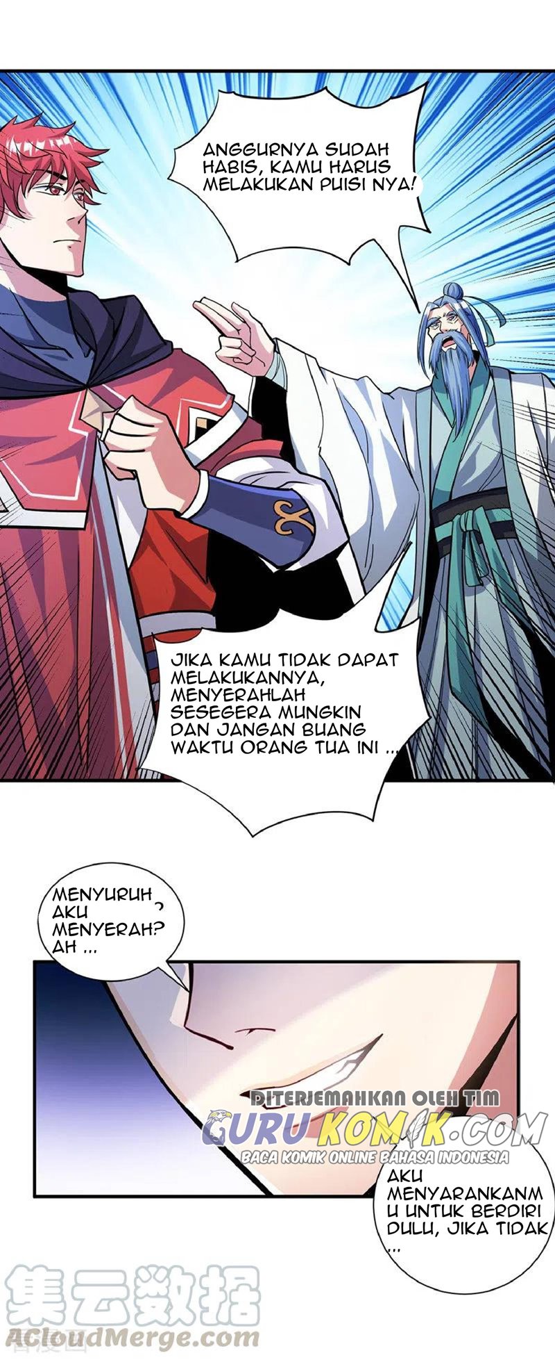 The First Son-In-Law Vanguard of All Time chapter 96