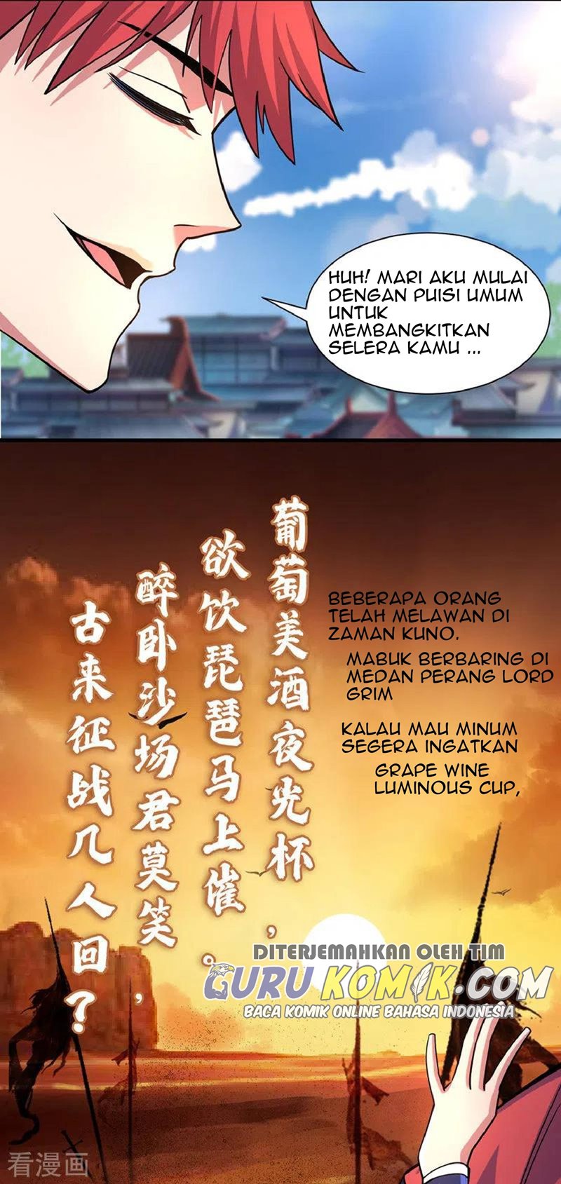 The First Son-In-Law Vanguard of All Time chapter 96