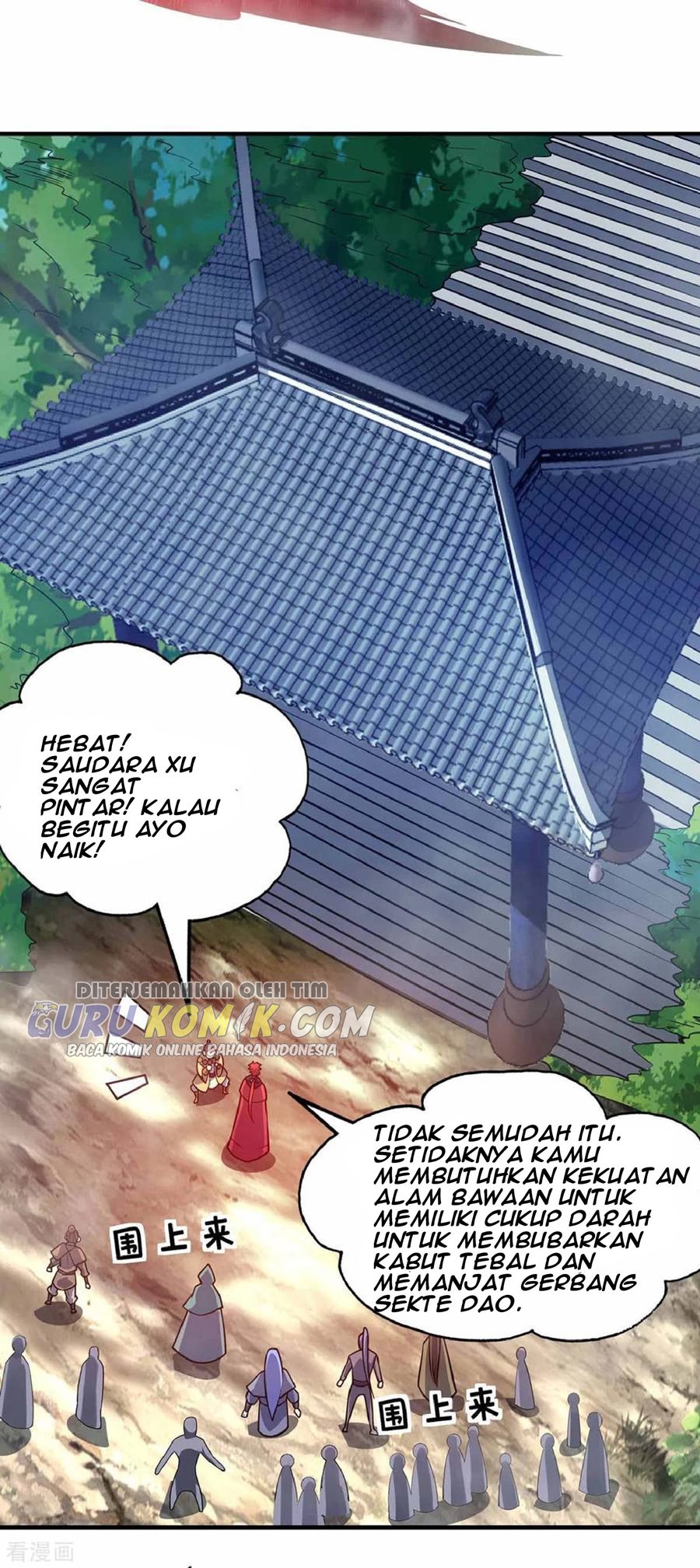 The First Son-In-Law Vanguard of All Time chapter 103