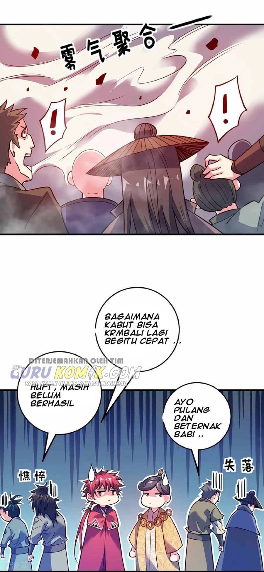 The First Son-In-Law Vanguard of All Time chapter 103