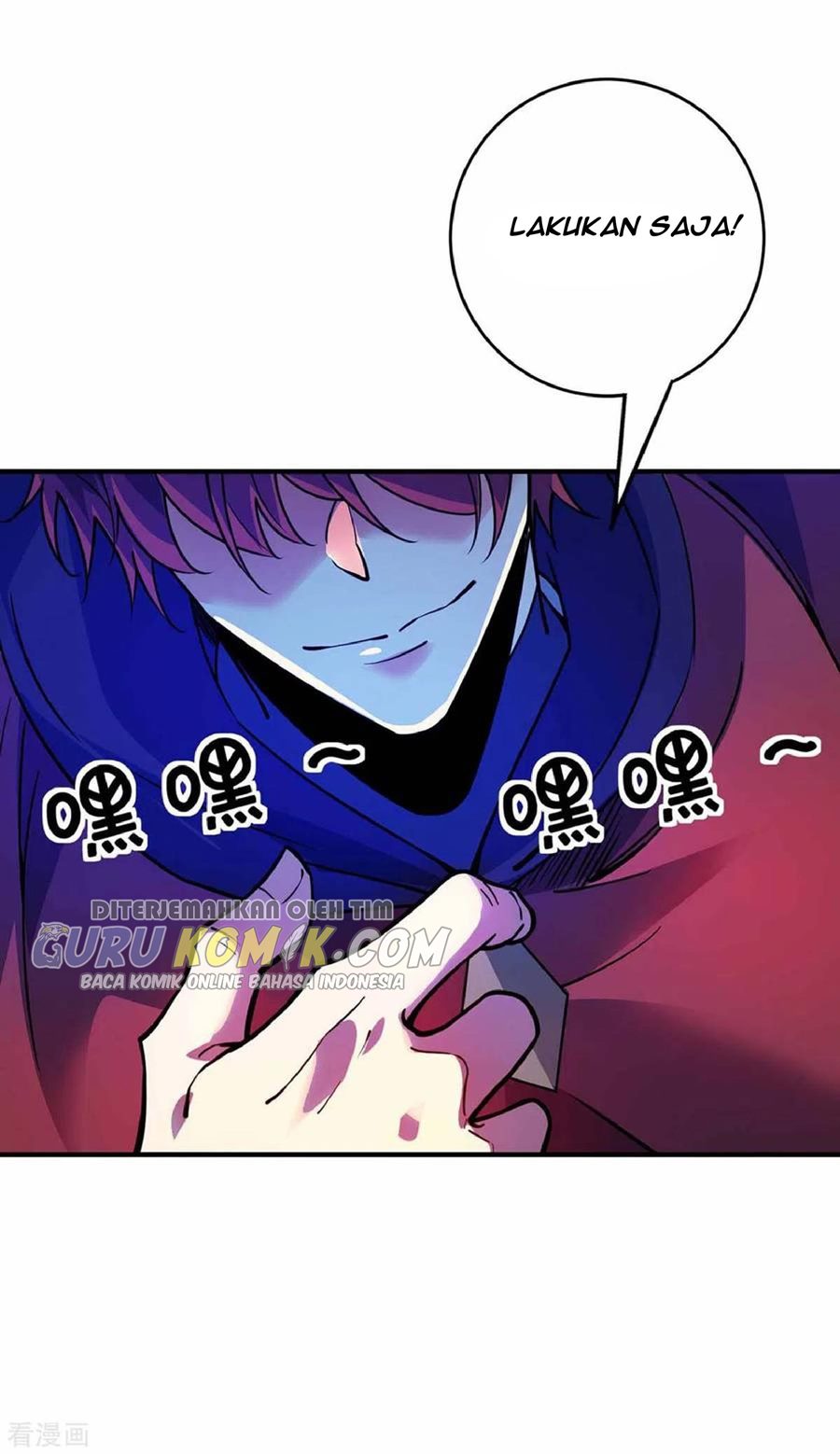 The First Son-In-Law Vanguard of All Time chapter 103