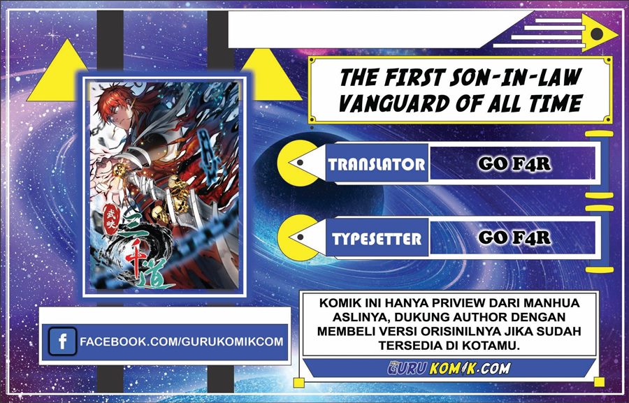 The First Son-In-Law Vanguard of All Time chapter 104