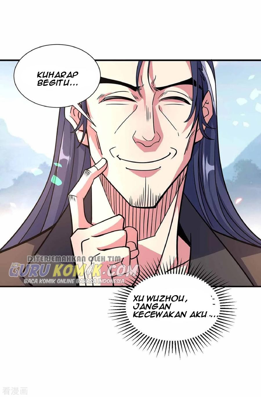 The First Son-In-Law Vanguard of All Time chapter 104