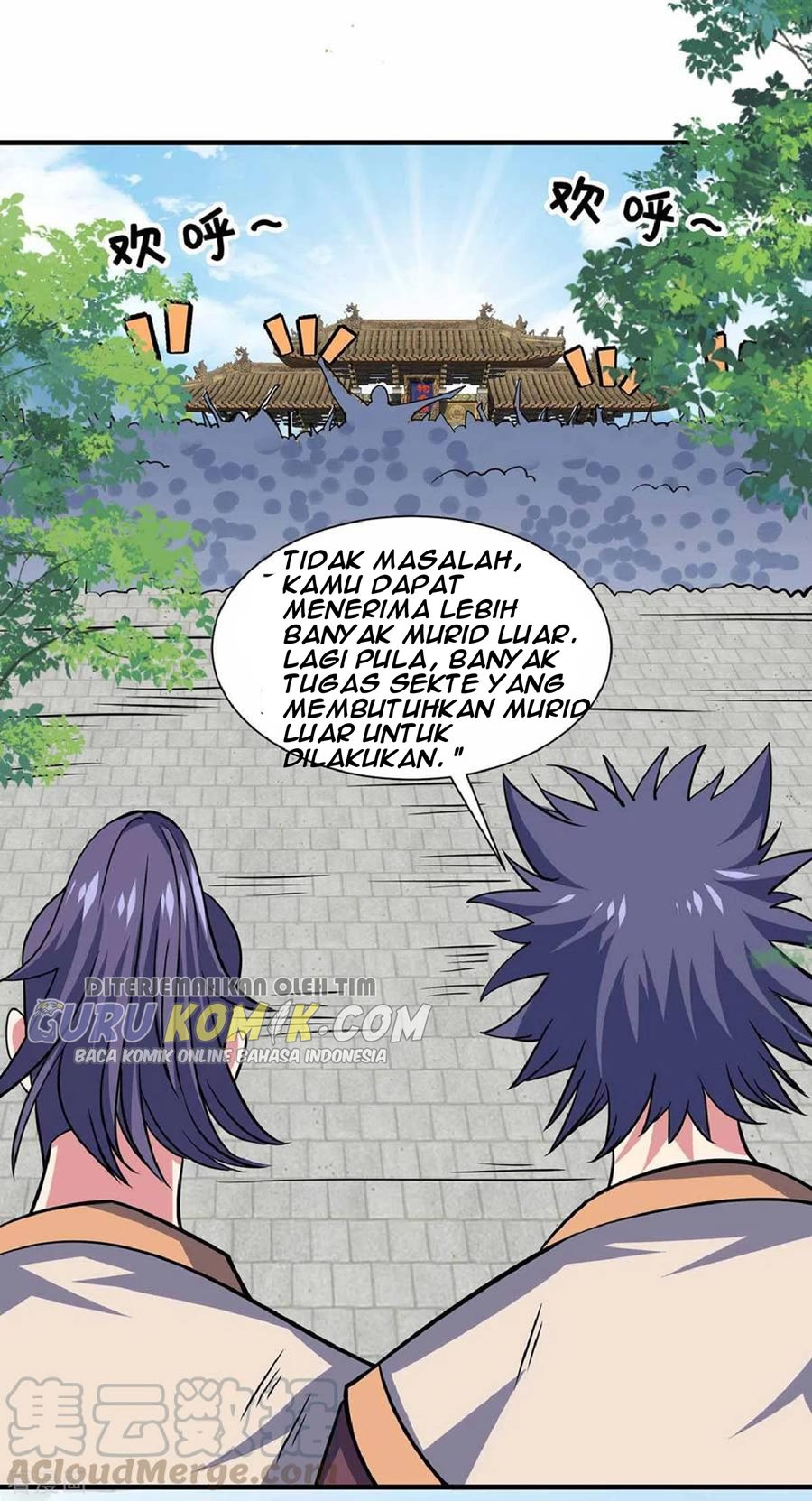The First Son-In-Law Vanguard of All Time chapter 104