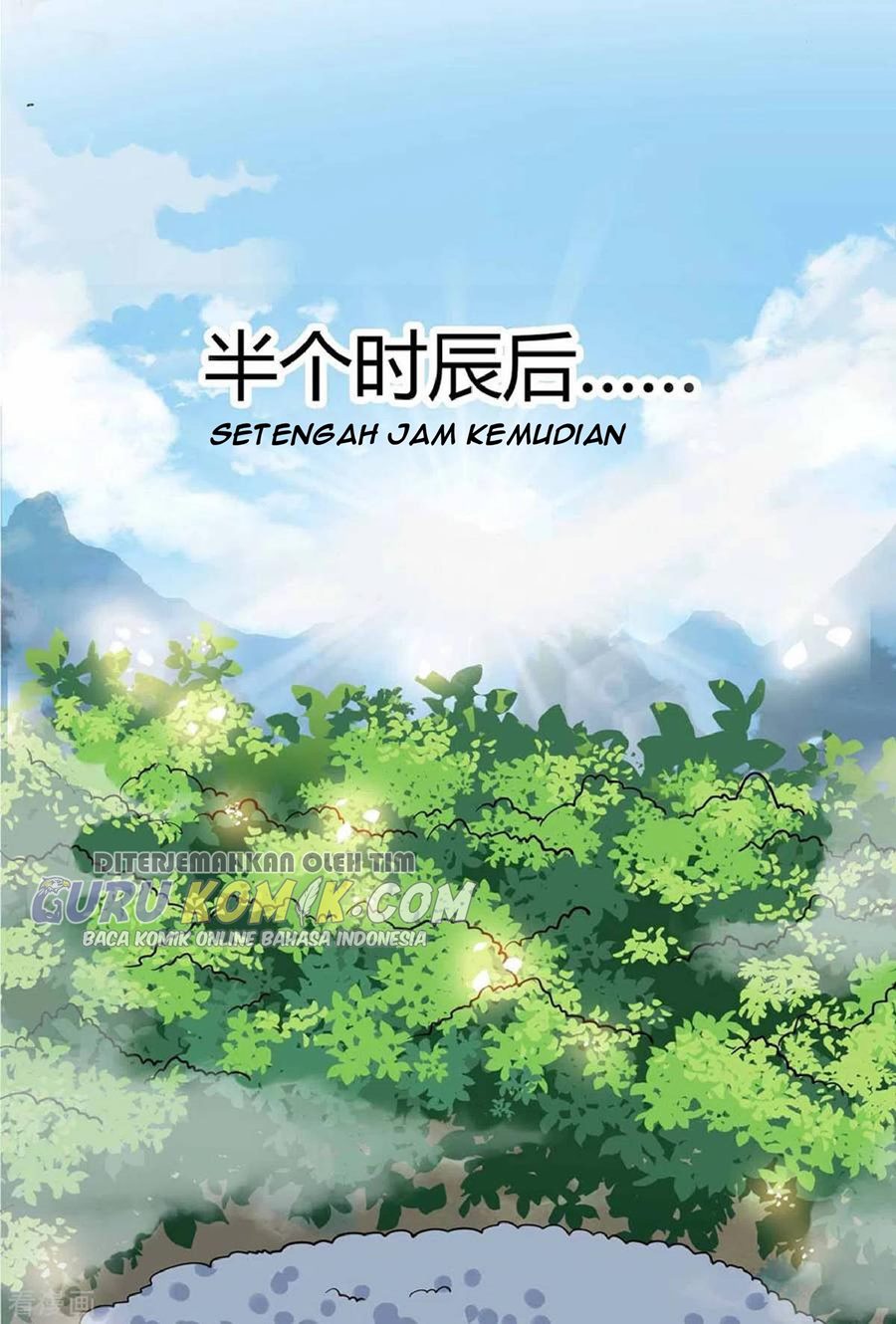 The First Son-In-Law Vanguard of All Time chapter 104