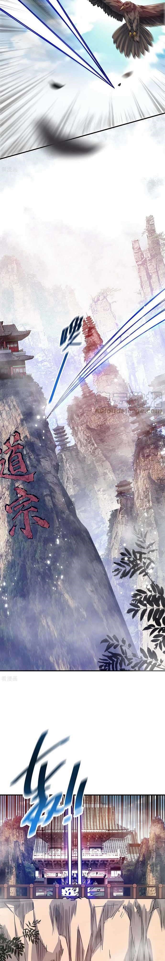 The First Son-In-Law Vanguard of All Time chapter 111