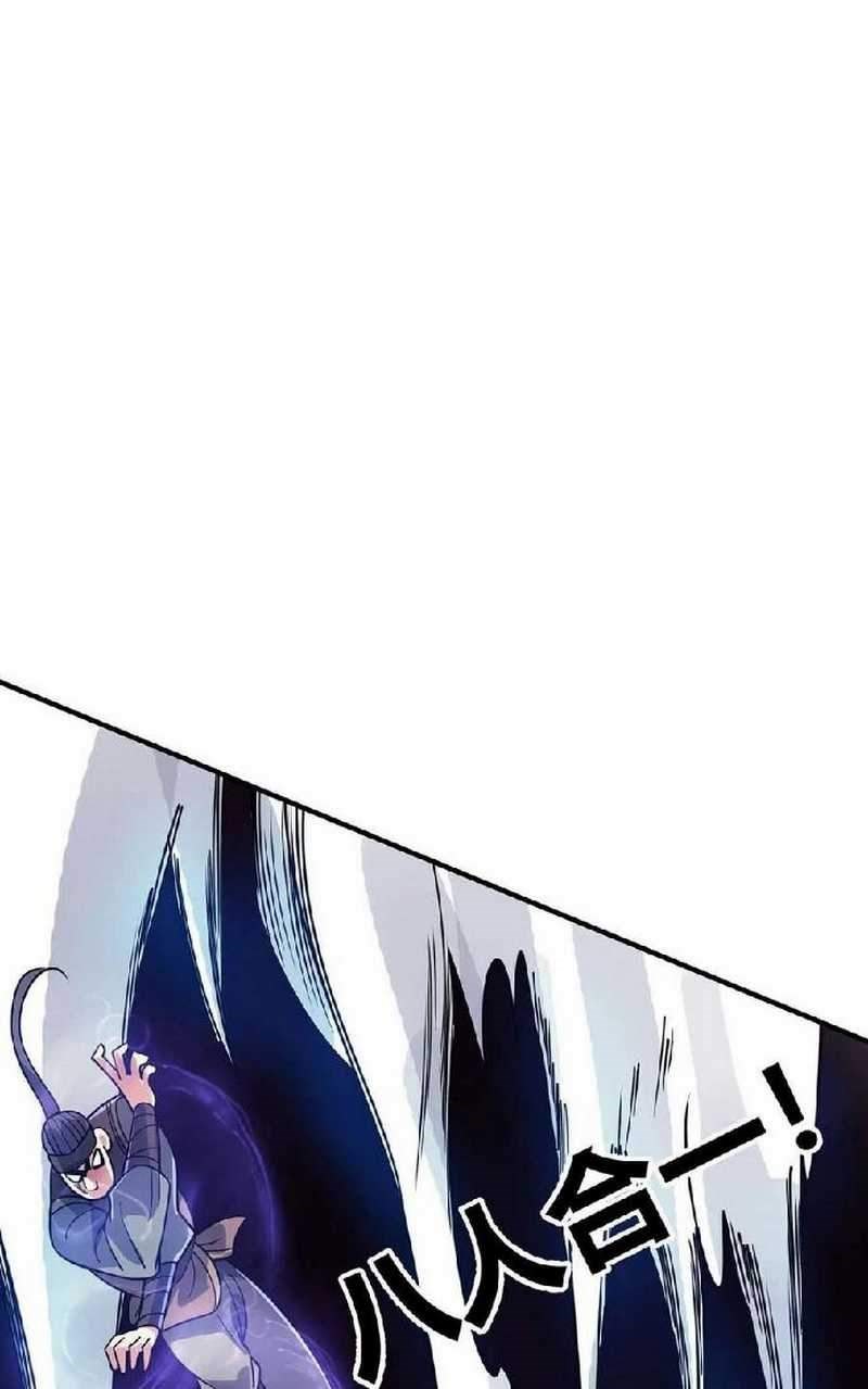 The First Son-In-Law Vanguard of All Time chapter 138
