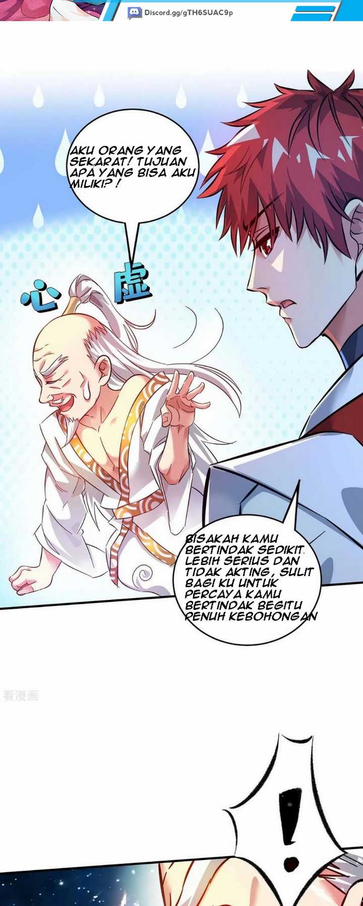 The First Son-In-Law Vanguard of All Time chapter 183