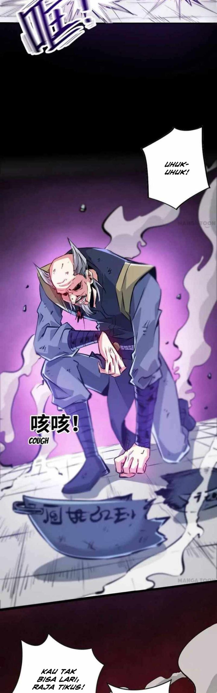 The First Son-In-Law Vanguard of All Time chapter 210