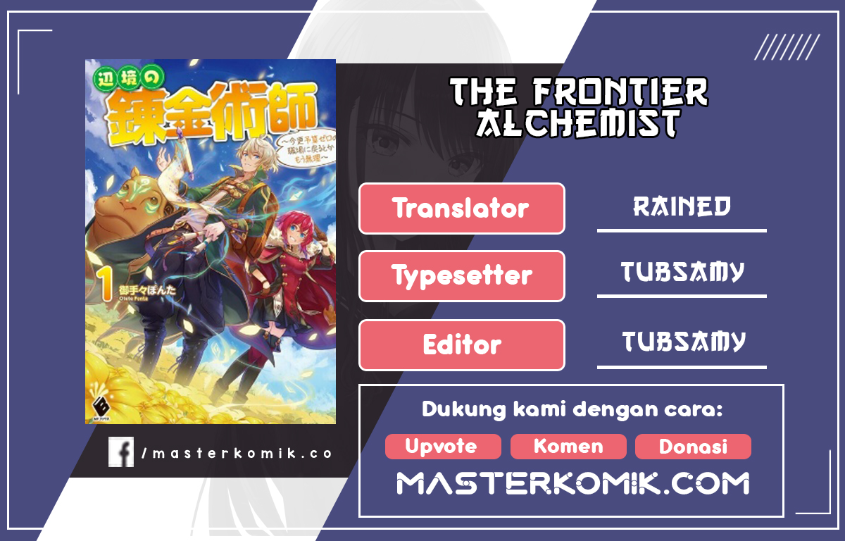 The Frontier Alchemist ~ I Can’t Go Back to That Job After You Made My Budget Zero chapter 8