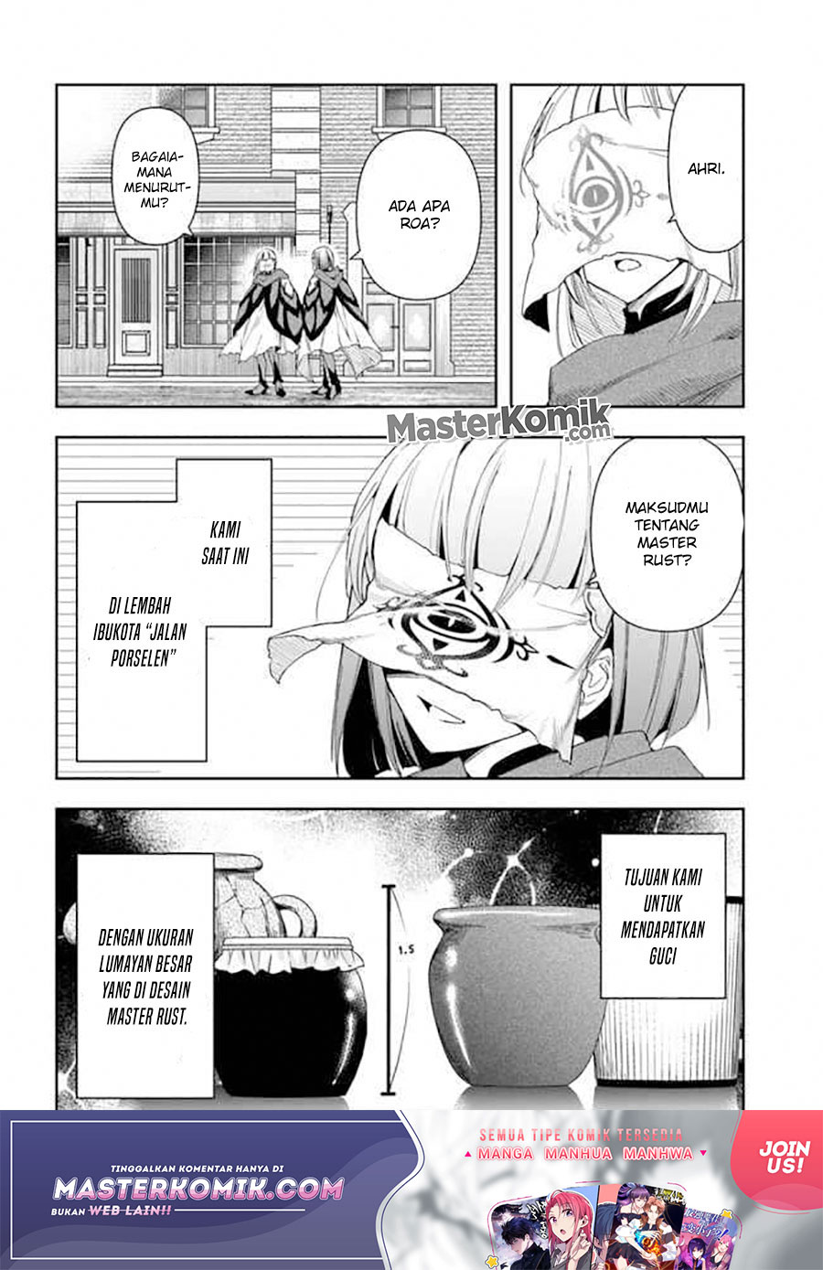 The Frontier Alchemist ~ I Can’t Go Back to That Job After You Made My Budget Zero chapter 8