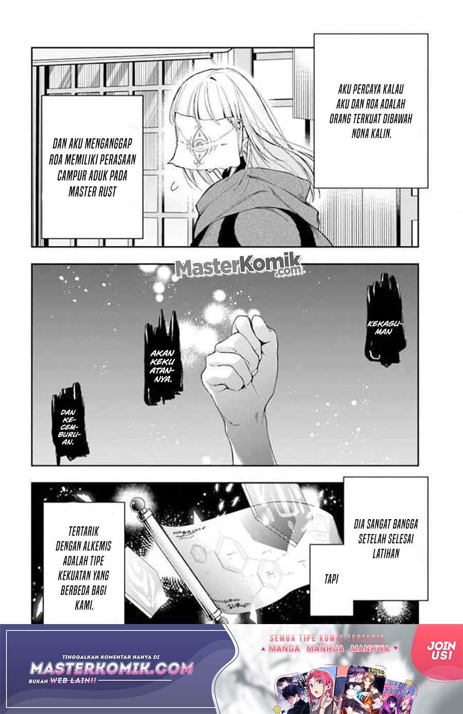 The Frontier Alchemist ~ I Can’t Go Back to That Job After You Made My Budget Zero chapter 8