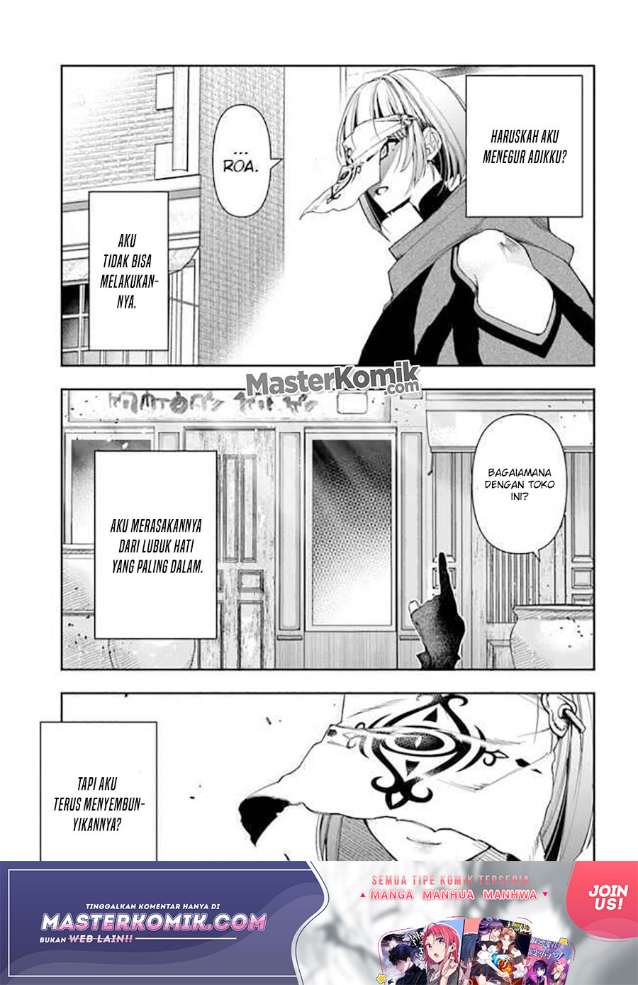 The Frontier Alchemist ~ I Can’t Go Back to That Job After You Made My Budget Zero chapter 8