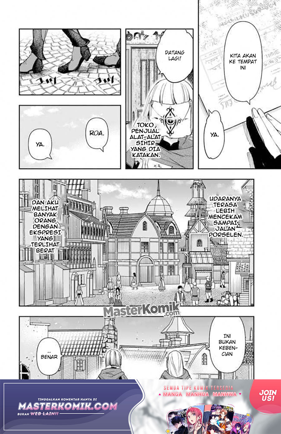 The Frontier Alchemist ~ I Can’t Go Back to That Job After You Made My Budget Zero chapter 8