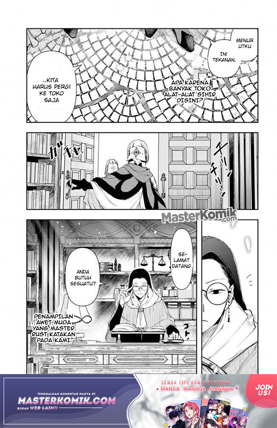 The Frontier Alchemist ~ I Can’t Go Back to That Job After You Made My Budget Zero chapter 8