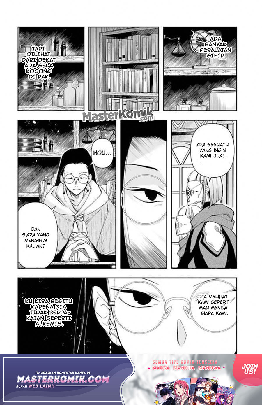 The Frontier Alchemist ~ I Can’t Go Back to That Job After You Made My Budget Zero chapter 8