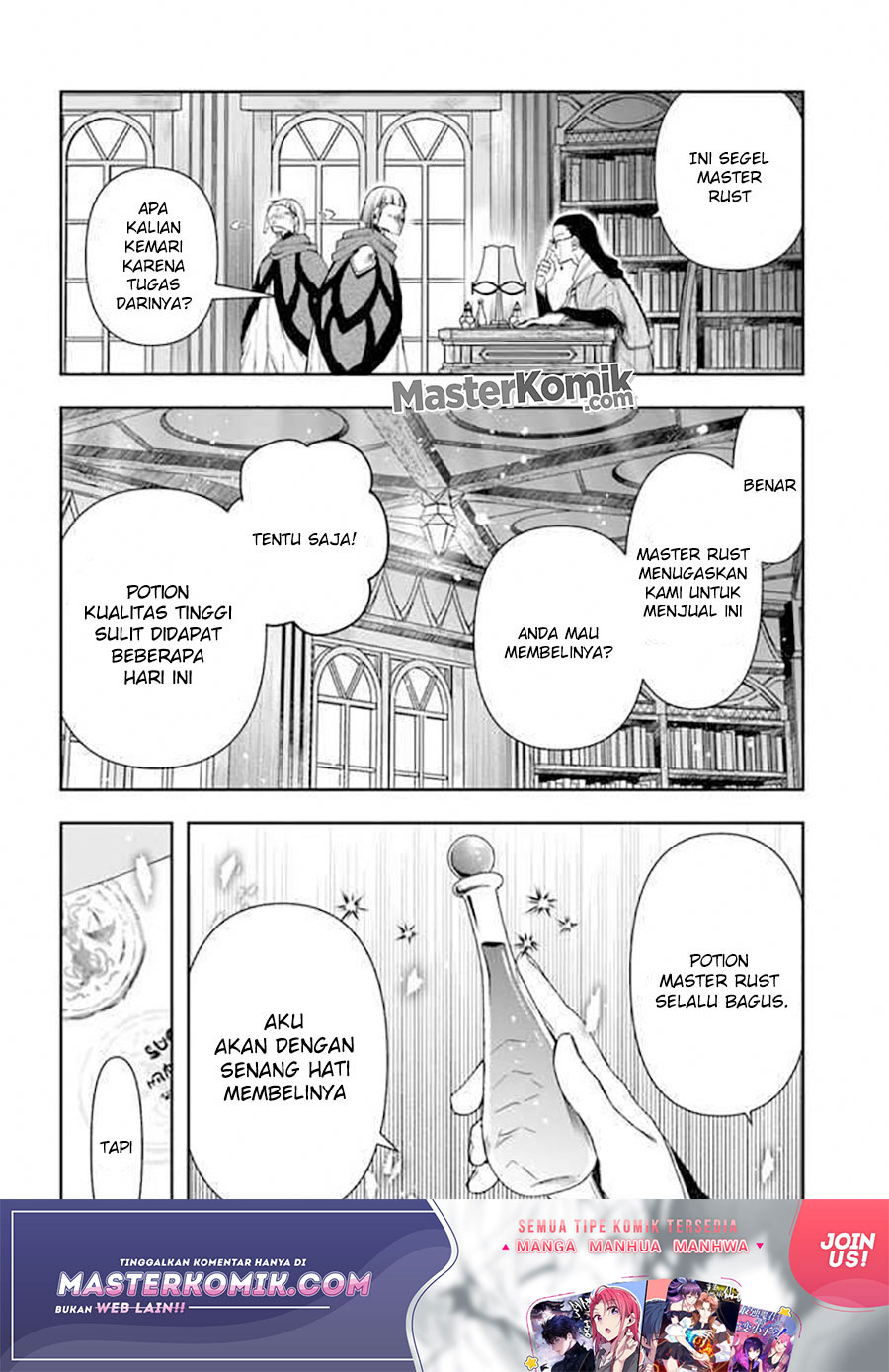 The Frontier Alchemist ~ I Can’t Go Back to That Job After You Made My Budget Zero chapter 8
