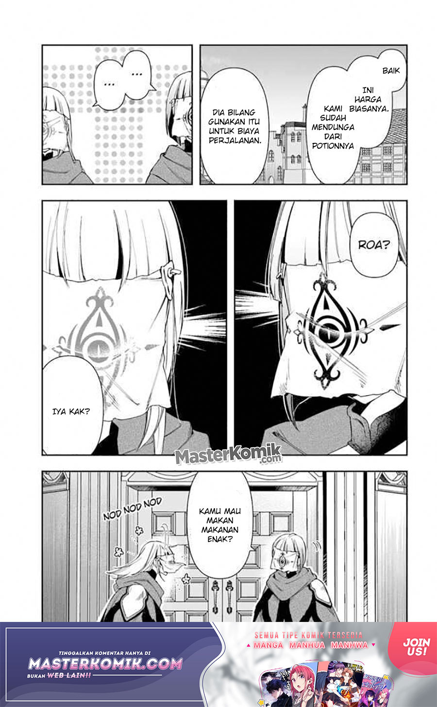 The Frontier Alchemist ~ I Can’t Go Back to That Job After You Made My Budget Zero chapter 8