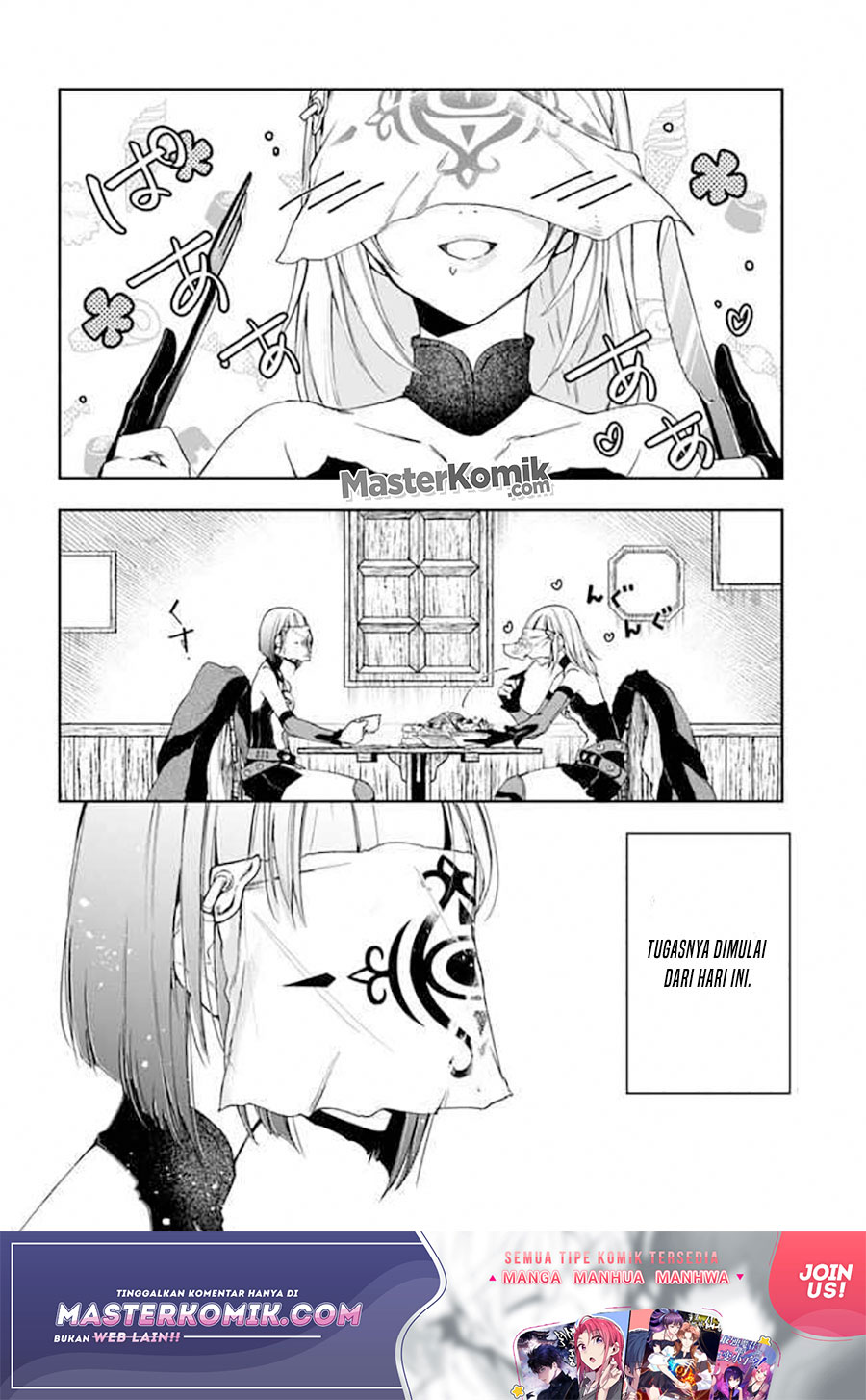 The Frontier Alchemist ~ I Can’t Go Back to That Job After You Made My Budget Zero chapter 8