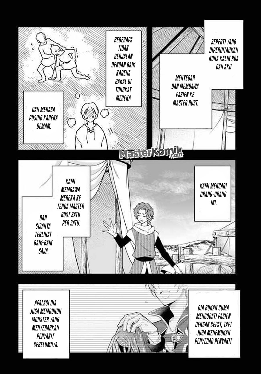 The Frontier Alchemist ~ I Can’t Go Back to That Job After You Made My Budget Zero chapter 8