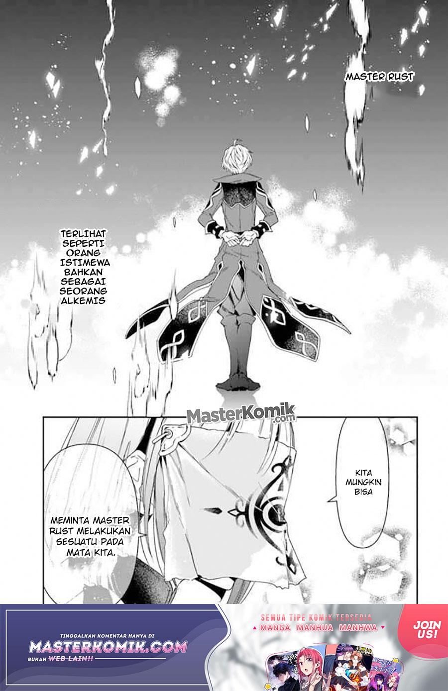 The Frontier Alchemist ~ I Can’t Go Back to That Job After You Made My Budget Zero chapter 8