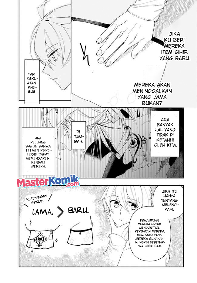 The Frontier Alchemist ~ I Can’t Go Back to That Job After You Made My Budget Zero chapter 15