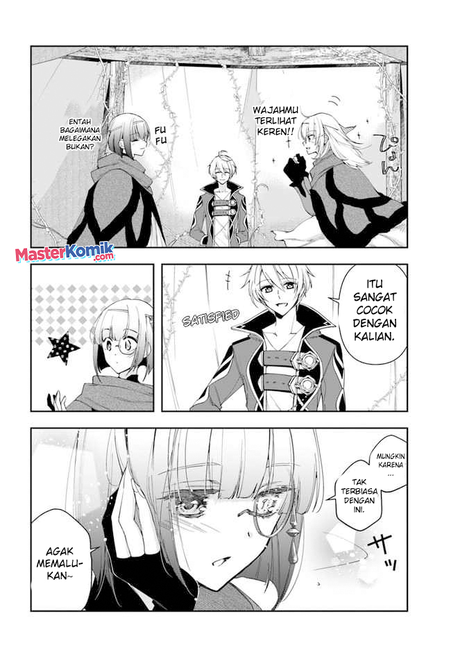 The Frontier Alchemist ~ I Can’t Go Back to That Job After You Made My Budget Zero chapter 15
