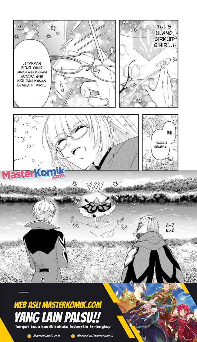 The Frontier Alchemist ~ I Can’t Go Back to That Job After You Made My Budget Zero chapter 15