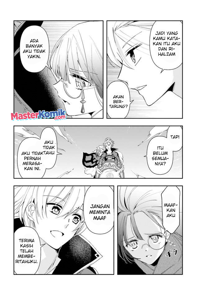 The Frontier Alchemist ~ I Can’t Go Back to That Job After You Made My Budget Zero chapter 18