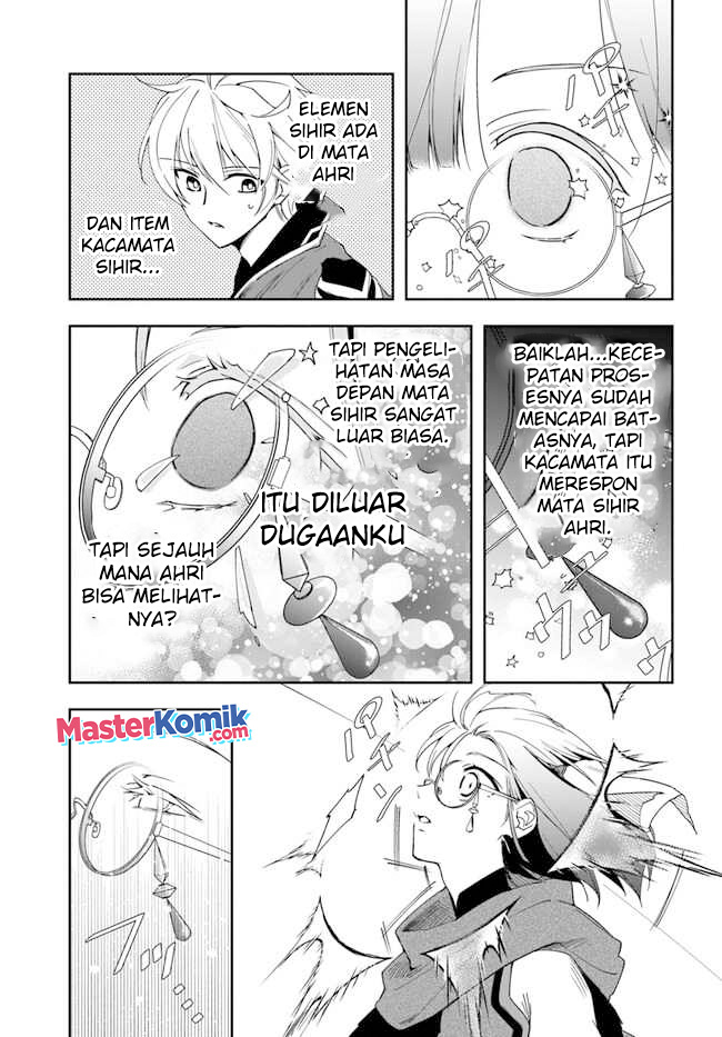 The Frontier Alchemist ~ I Can’t Go Back to That Job After You Made My Budget Zero chapter 18