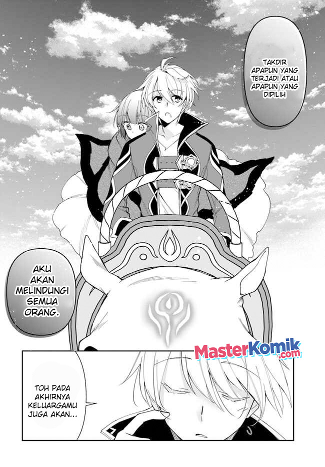 The Frontier Alchemist ~ I Can’t Go Back to That Job After You Made My Budget Zero chapter 18