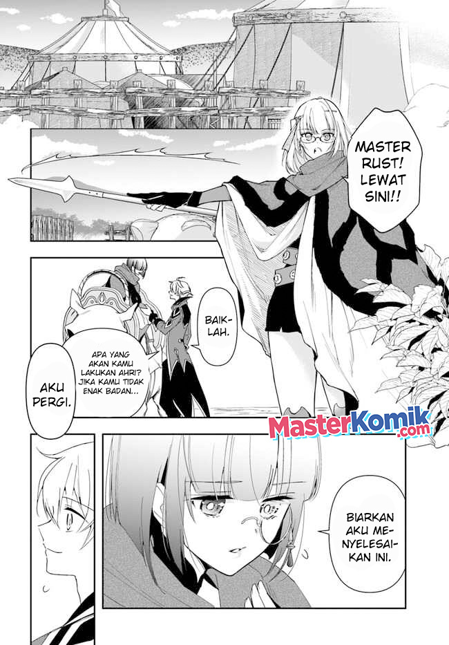 The Frontier Alchemist ~ I Can’t Go Back to That Job After You Made My Budget Zero chapter 18