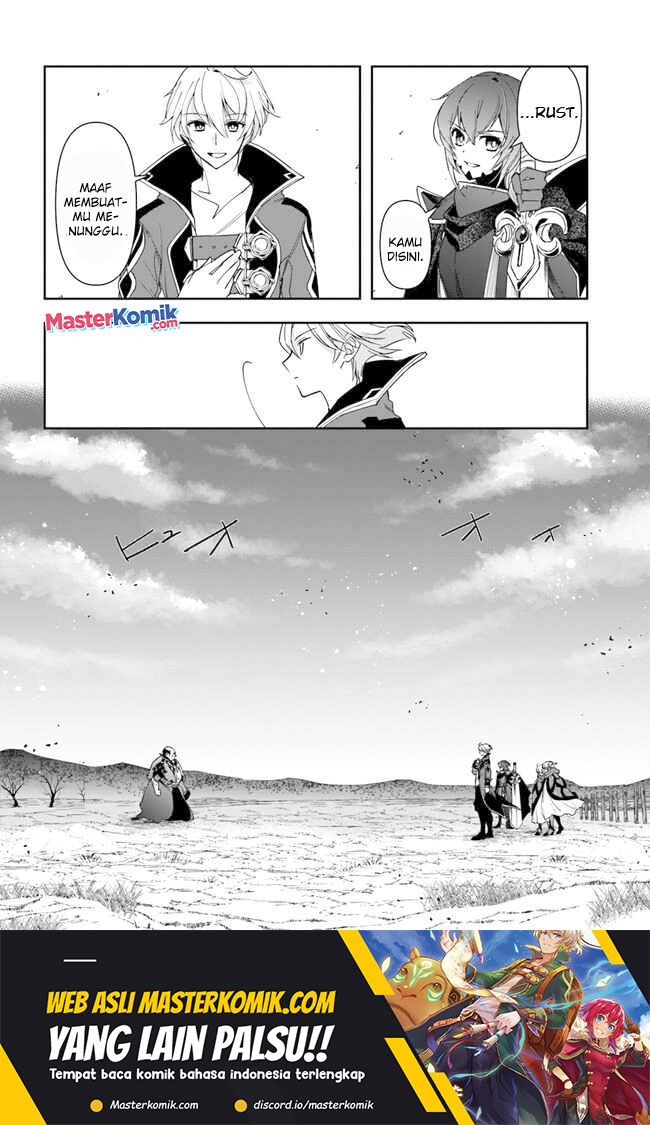 The Frontier Alchemist ~ I Can’t Go Back to That Job After You Made My Budget Zero chapter 18