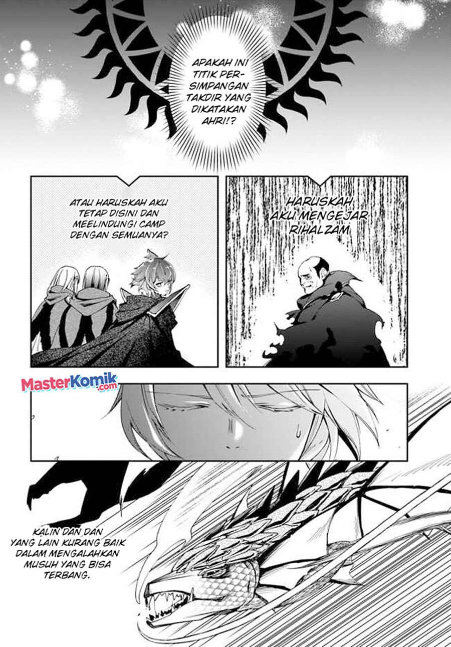 The Frontier Alchemist ~ I Can’t Go Back to That Job After You Made My Budget Zero chapter 19