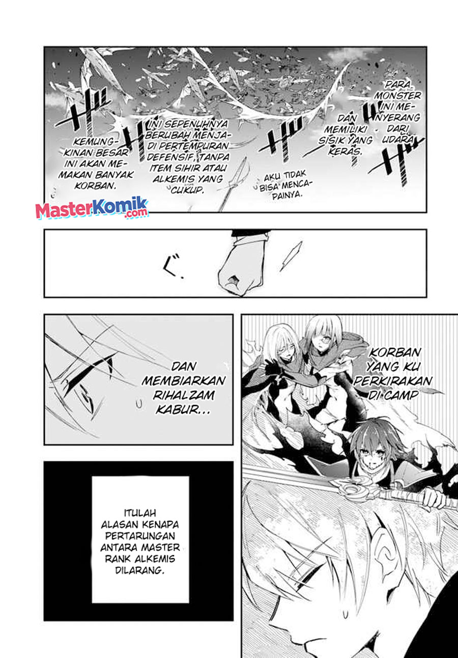 The Frontier Alchemist ~ I Can’t Go Back to That Job After You Made My Budget Zero chapter 19