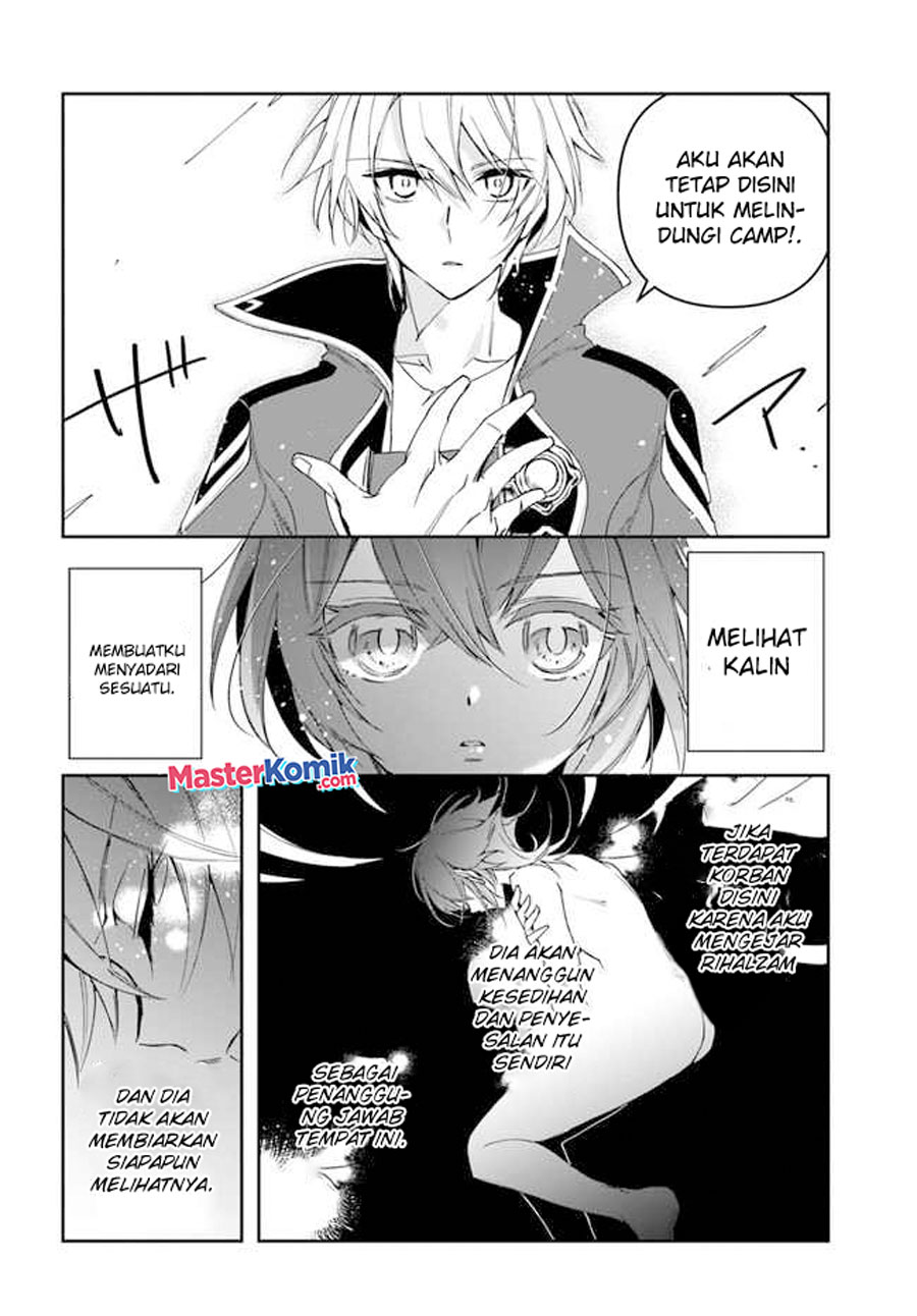 The Frontier Alchemist ~ I Can’t Go Back to That Job After You Made My Budget Zero chapter 19
