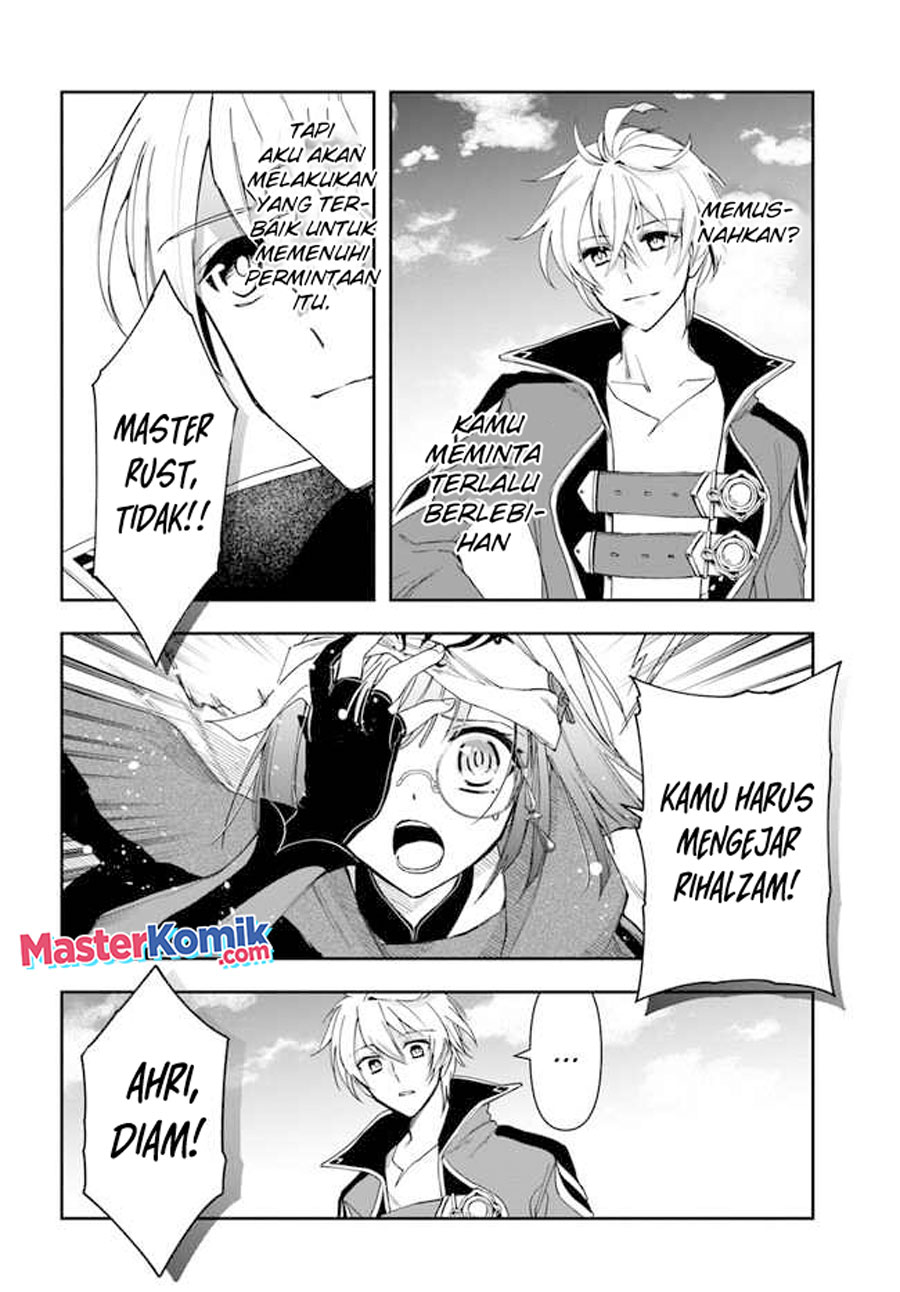 The Frontier Alchemist ~ I Can’t Go Back to That Job After You Made My Budget Zero chapter 19