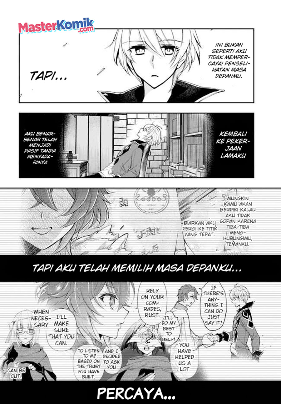 The Frontier Alchemist ~ I Can’t Go Back to That Job After You Made My Budget Zero chapter 19
