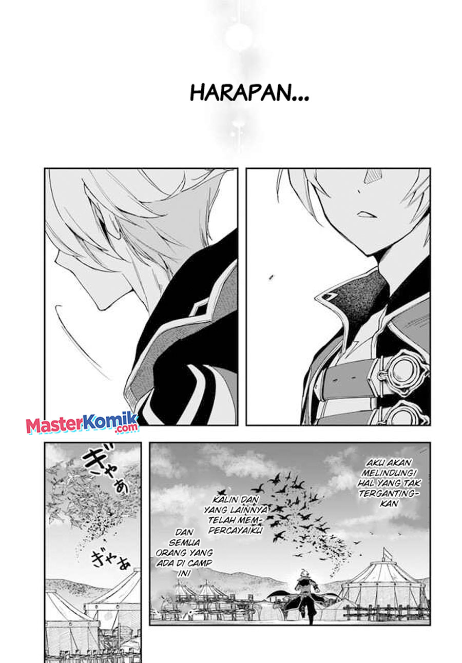The Frontier Alchemist ~ I Can’t Go Back to That Job After You Made My Budget Zero chapter 19