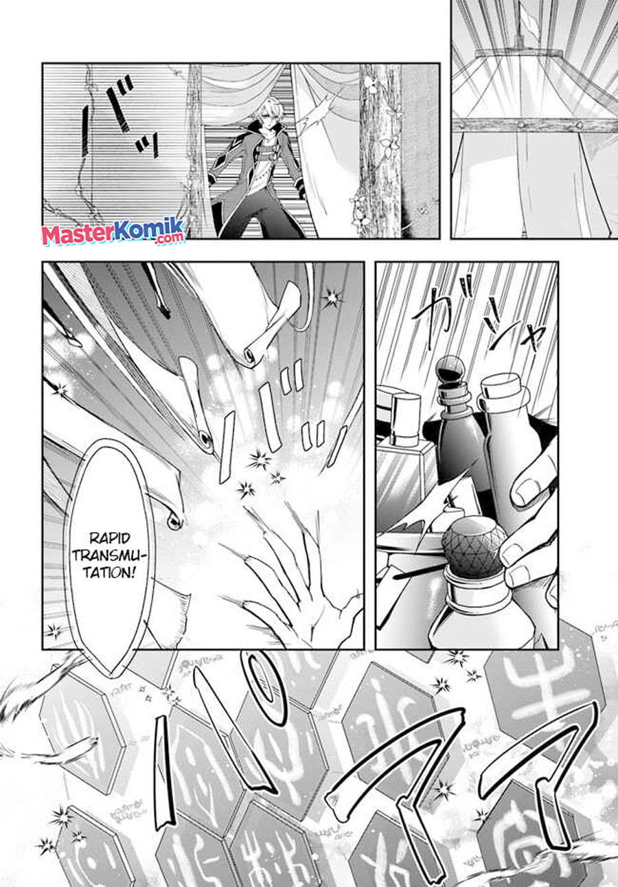 The Frontier Alchemist ~ I Can’t Go Back to That Job After You Made My Budget Zero chapter 19