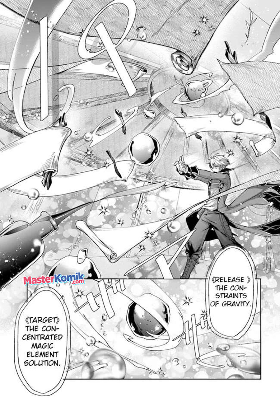 The Frontier Alchemist ~ I Can’t Go Back to That Job After You Made My Budget Zero chapter 19