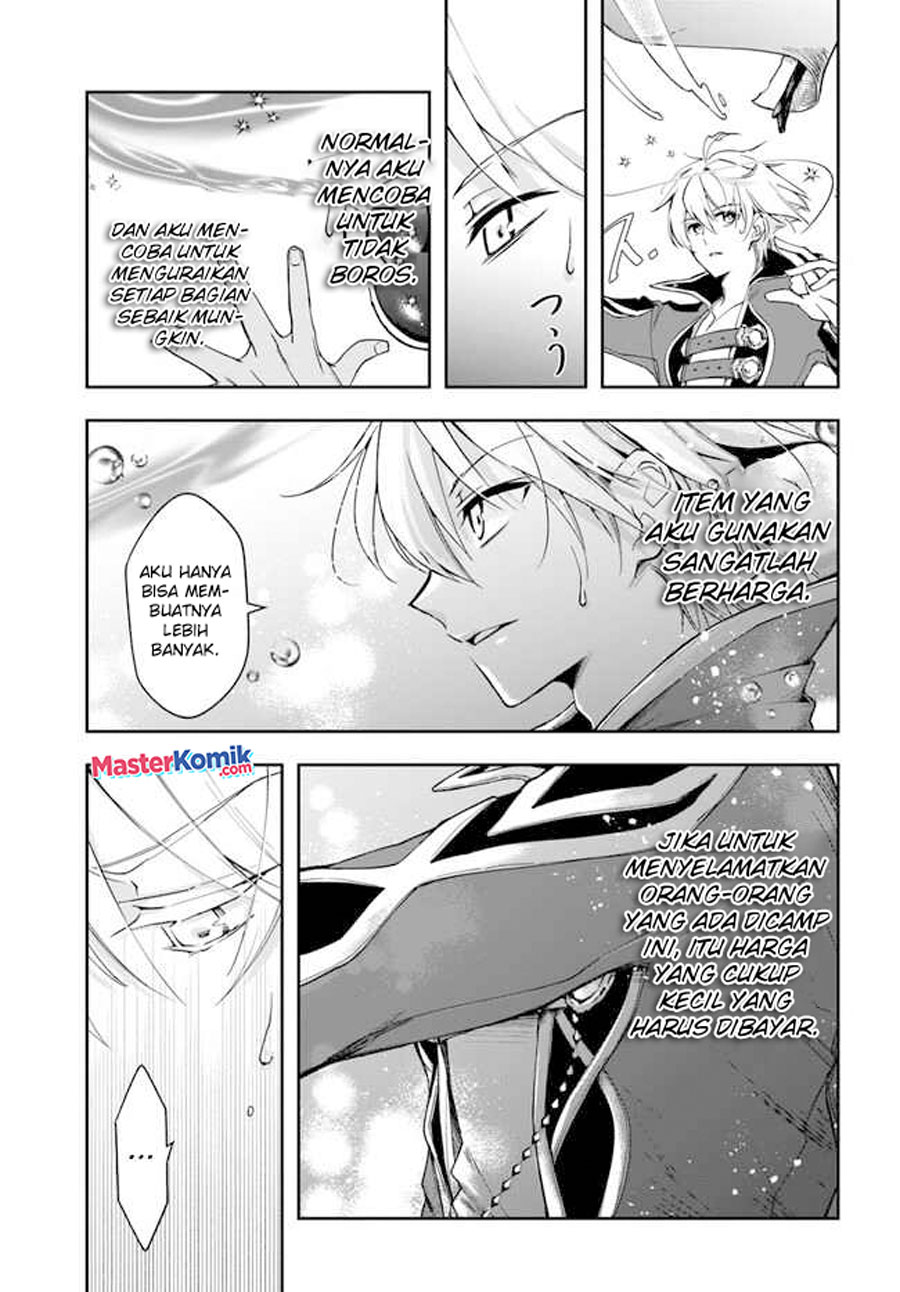 The Frontier Alchemist ~ I Can’t Go Back to That Job After You Made My Budget Zero chapter 19